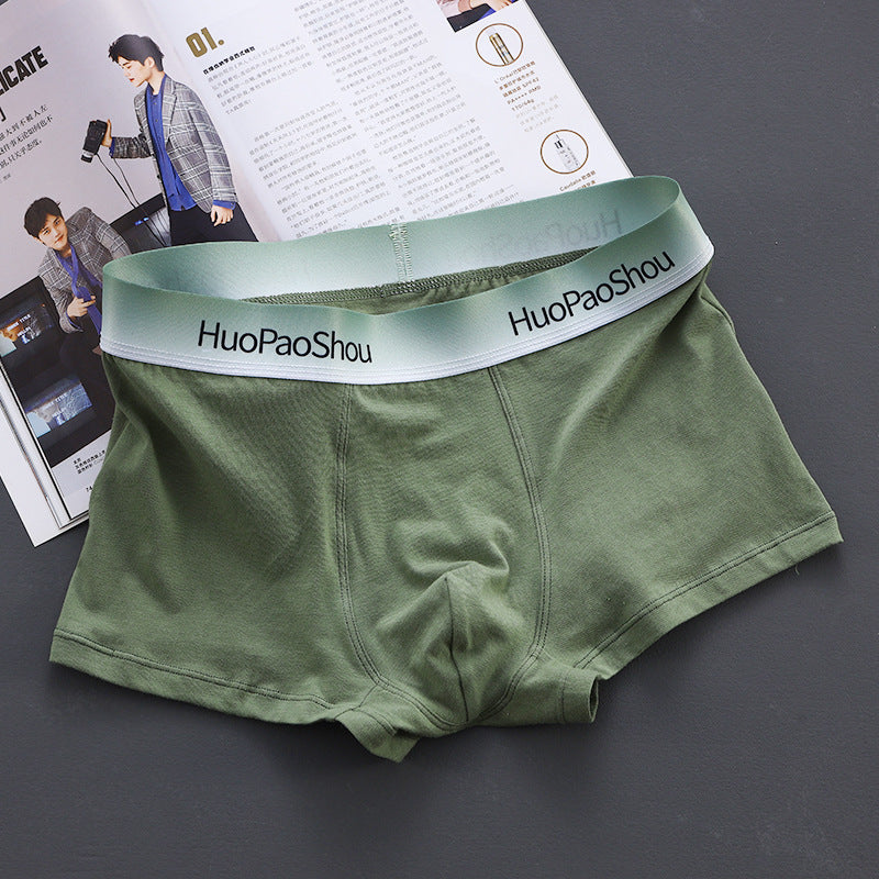 Men Panties