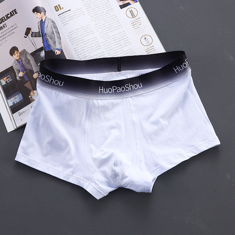 Men Panties